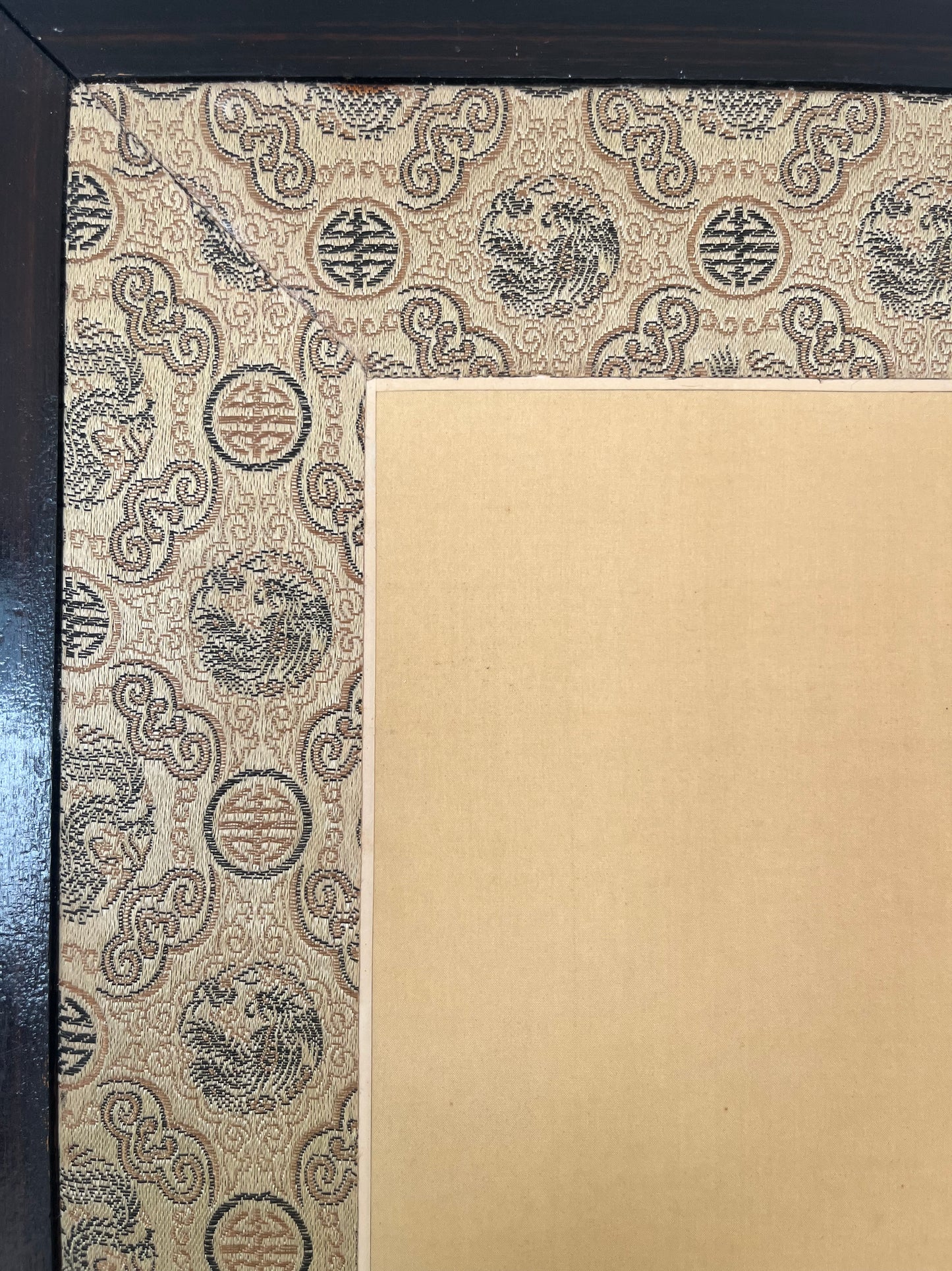 Japanese Four-Panel Byōbu Folding Screen