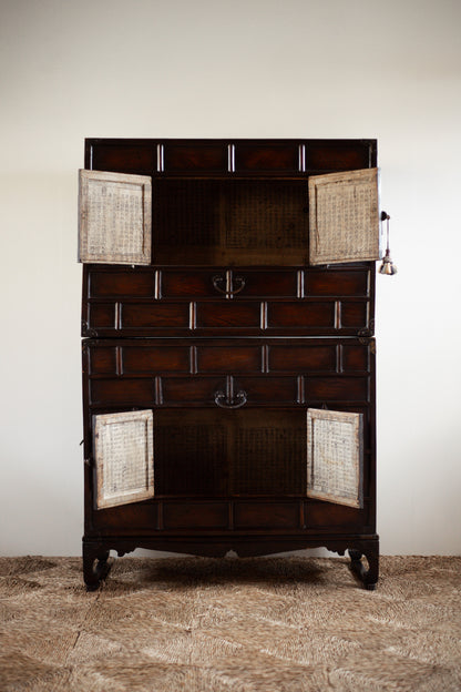 19th Century Korean Ich’ung Jang Cabinet