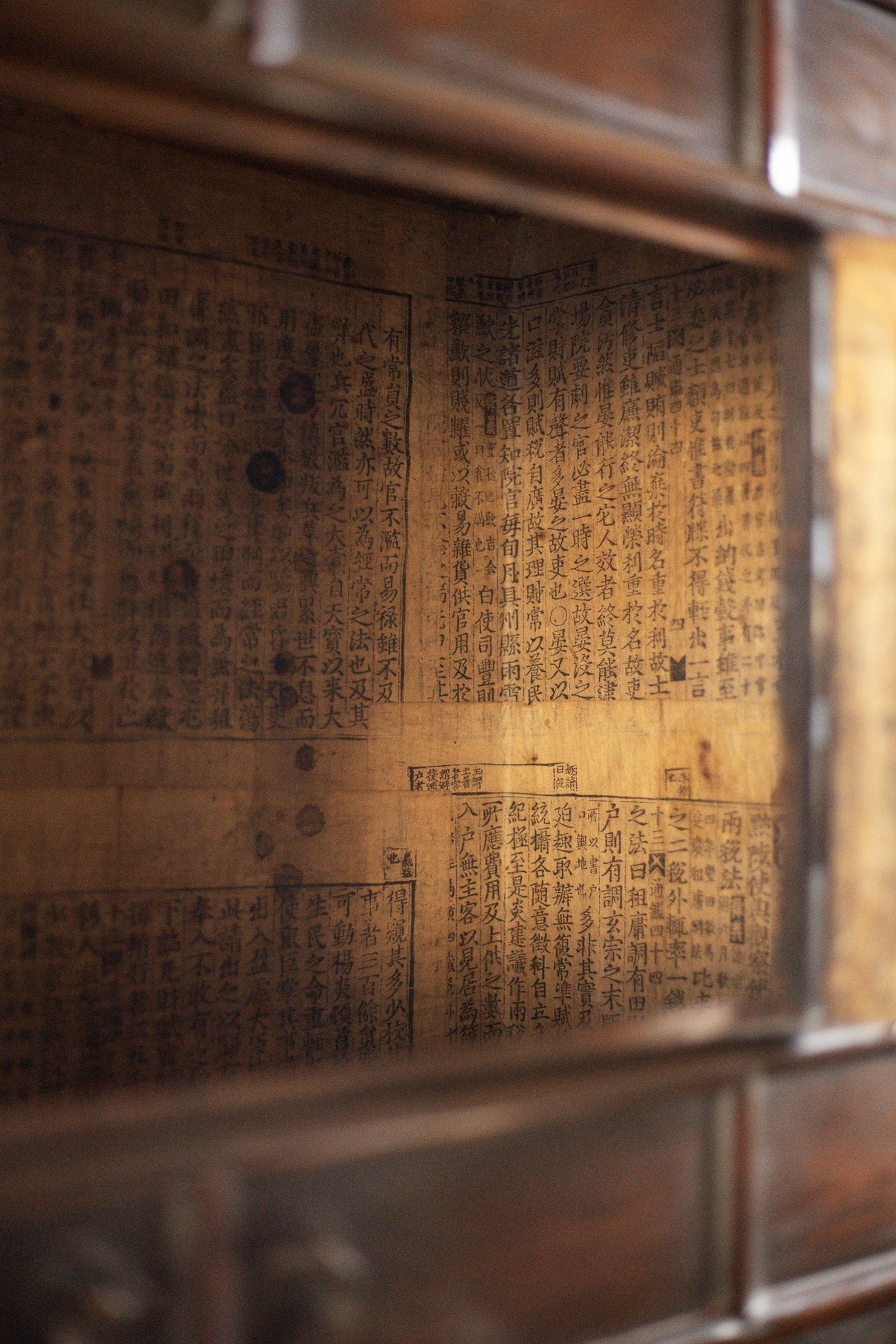 19th Century Korean Ich’ung Jang Cabinet