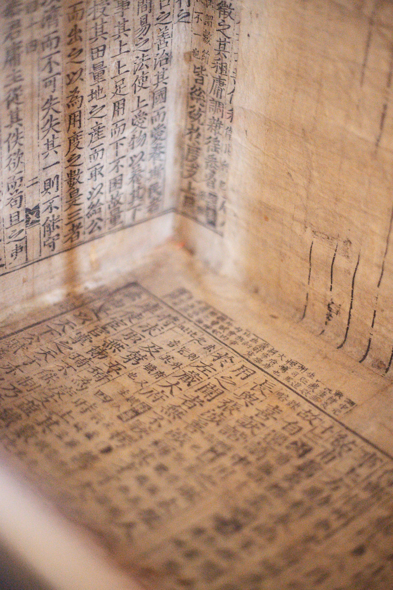 19th Century Korean Ich’ung Jang Cabinet